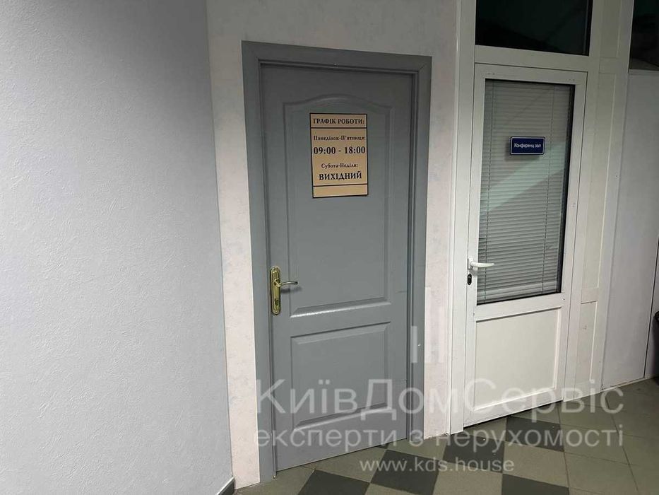 Без % продам офісне приміщення метро Святошин Житомирська Котельникова 35 є генератор