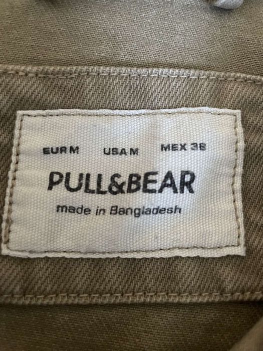Курточка Pull&Bear.