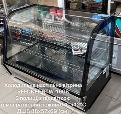 Холодильне обладнання +380681914753 РОЗТРОЧКА\ОРЕНДА\ПРОДАЖ\ПО ГРАНТУ