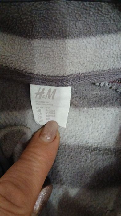 Флісові кофти H&M 80