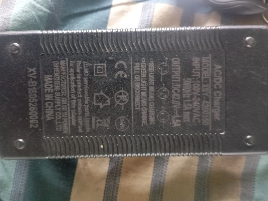 Електросамокат Inmotion L8F