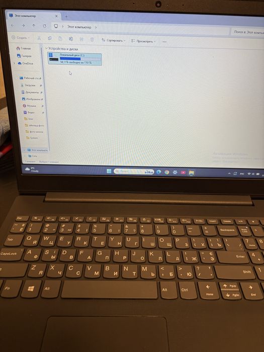 Ноутбук Lenovo ideapad 3 15IGL05