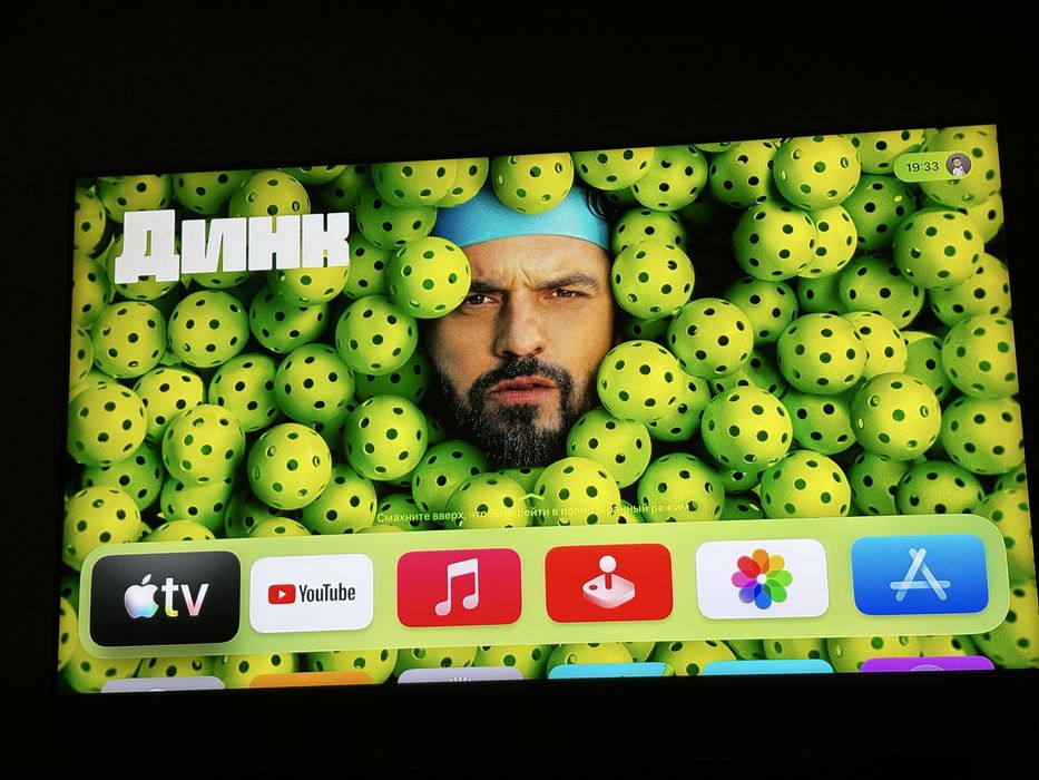 Продам/обменяю Apple TV 4K (32 GB)