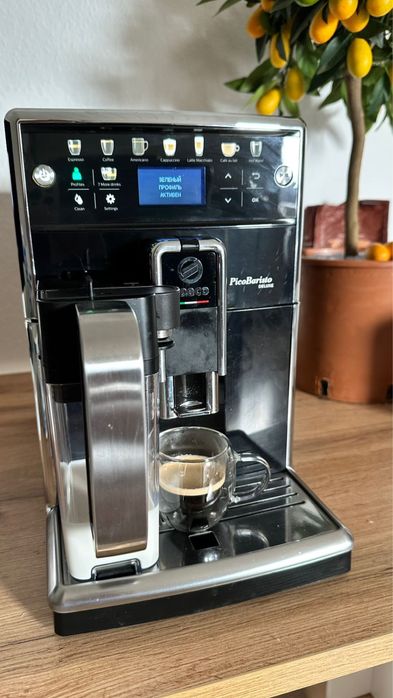 Saeco PicoBarista Deluxe кавомашина