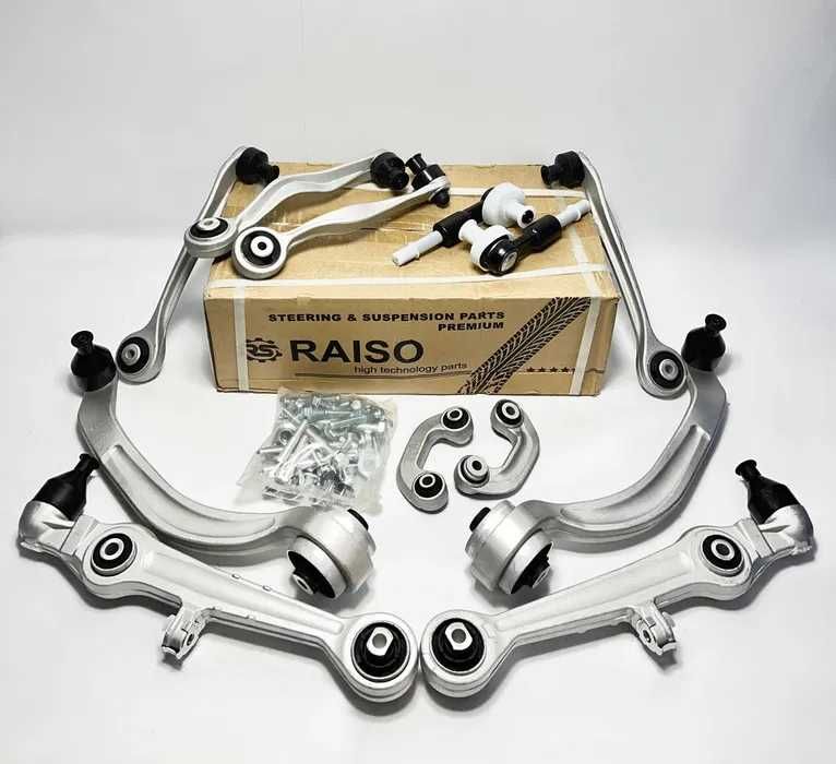 Комплект ричагов / важелів (передней подвески) Audi A4 B5 /B6/B7 RAISO