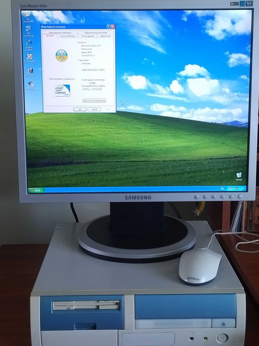 РЕТРО ПК MSI HERMES 650-P (2002) | PENTIUM 4 | SiS 650
