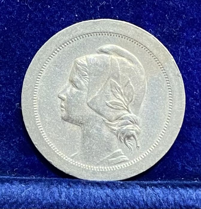 Moeda  842 - 20 Centavos 1920