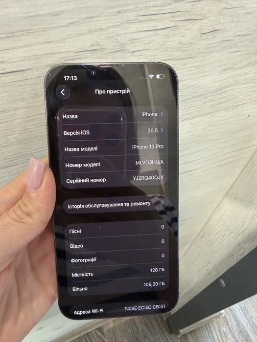 iPhone 13 Pro 128 Gb