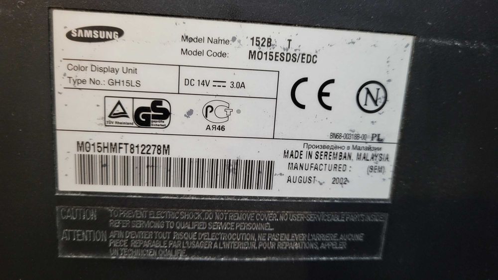 монитор Sumsung 152В б/у, без кабелей
