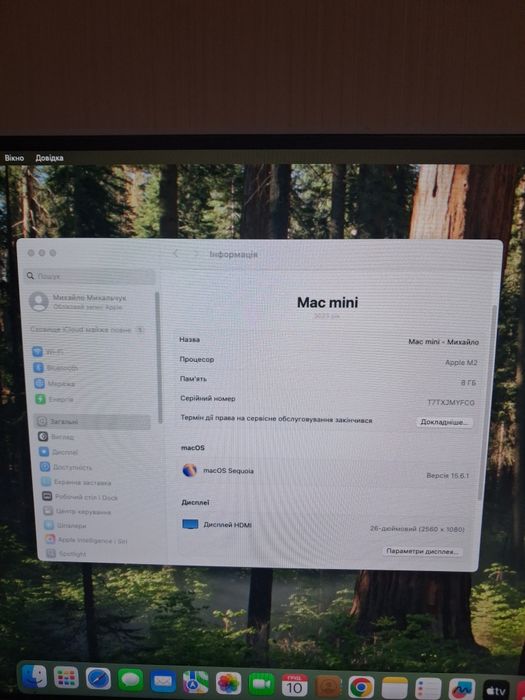 Apple Mac mini M2 256GB 2023 - повний комплект, ідеальний стан.