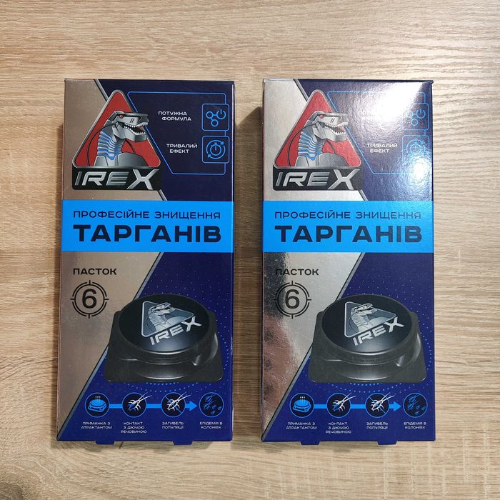 Ціна за всі! Засіб для знищення тарганів iRex, 2.5 упаковки