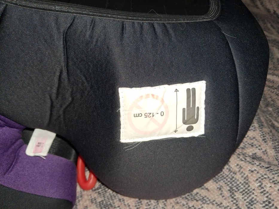 Бустер для дитини