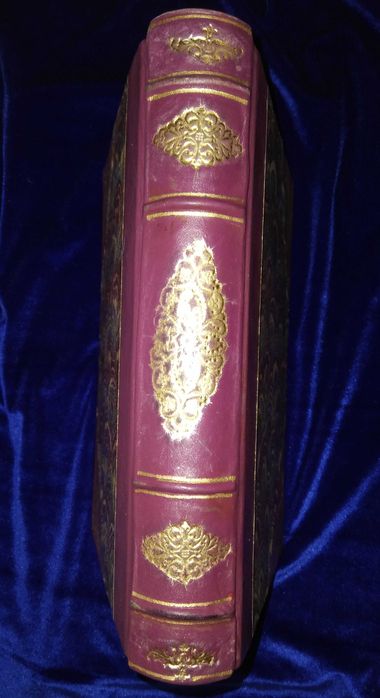 Старинные книги 1820-1917 г.