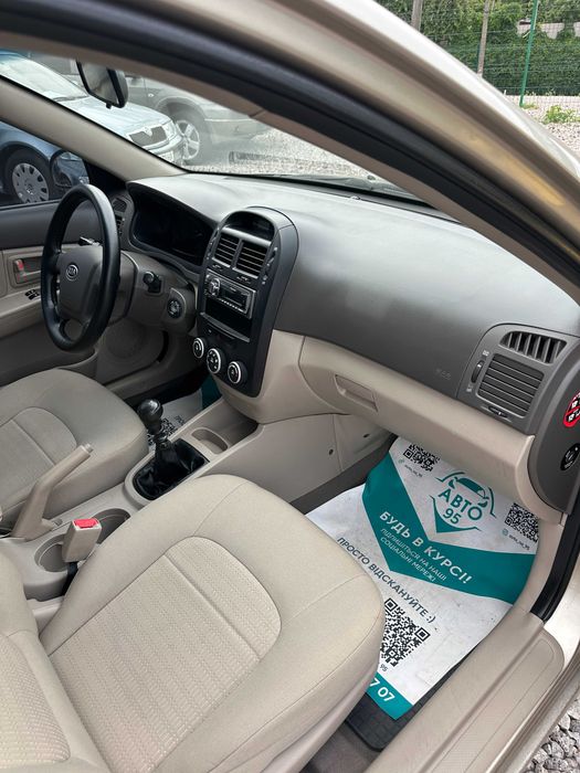 Продам Kia Cerato 2007 рік можлива розстрочка,кредит,обмін!