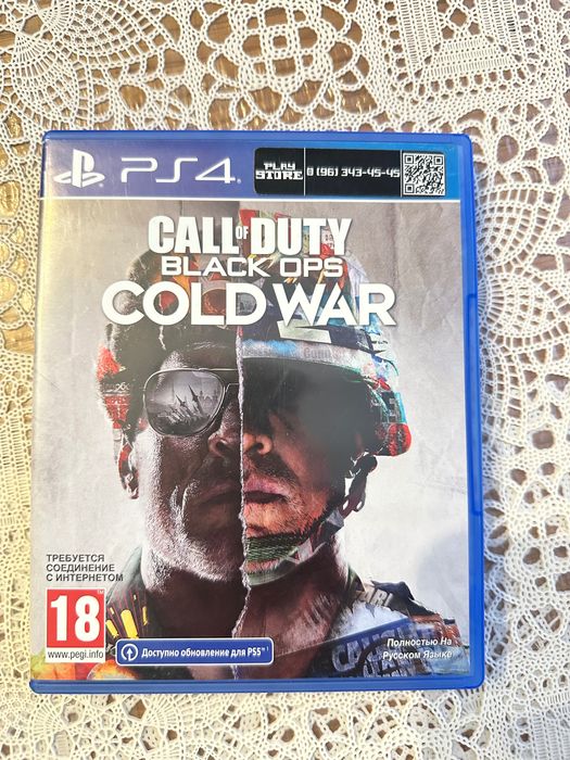 Ігри диски PS4 Call of Duty