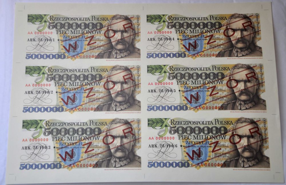 Arkusz 5 mln złotych 1995 JÓZEF PIŁSUDSKI - ARK26/100. seria AA WZÓR