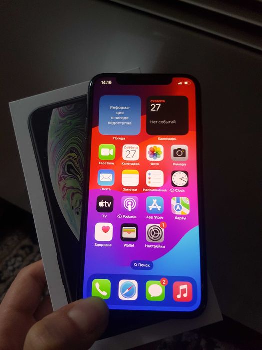 IPhone  XS с Документами