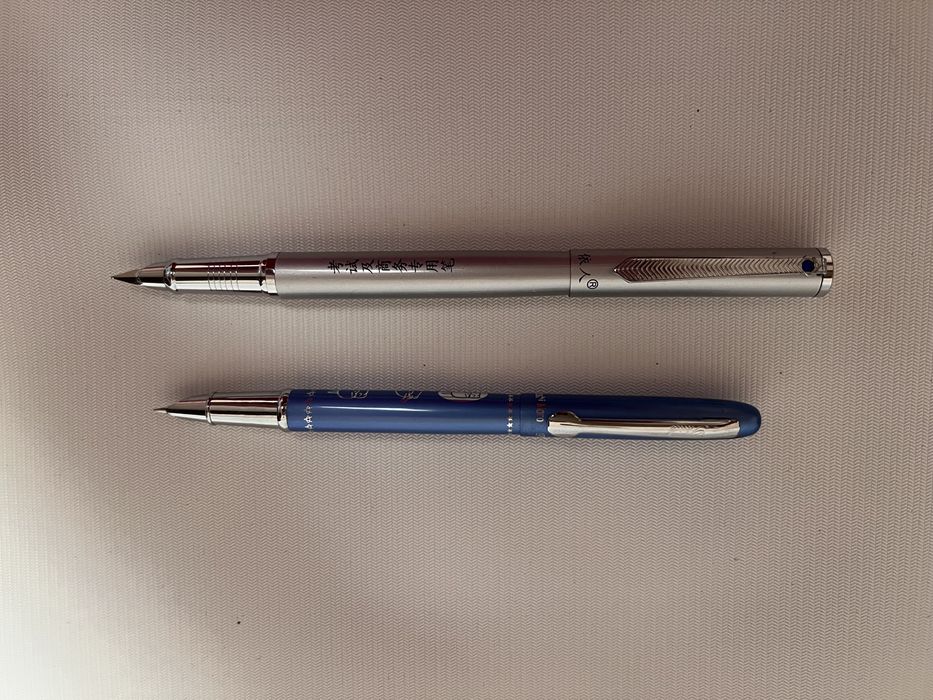 Школьная перьевая чернильная ручка новая ,1 шт.