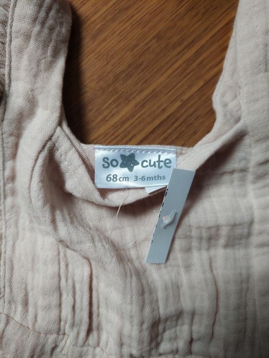 Nowe beżowe letnie body z falbankami