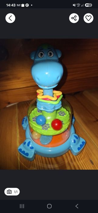 Bączek elektryczny dla dzieci