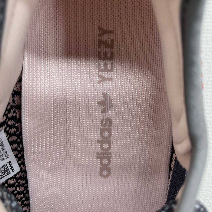 Buty Adidas & Yeezy 350 V2 Yecheil Reflective (36-48)