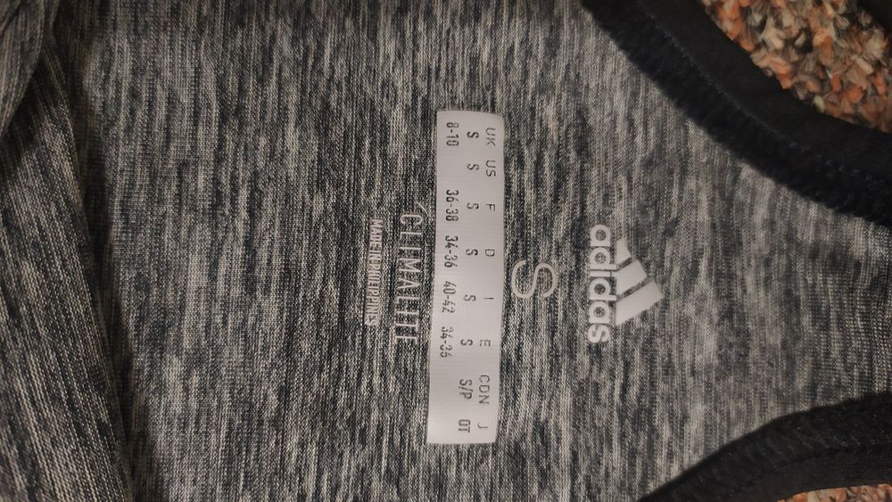 Майка спортивная фирмы ,, Adidas "Climate размер S