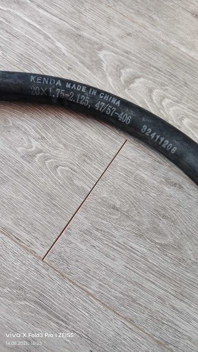 Dętka polska i Kenda oraz opona 20x1,75