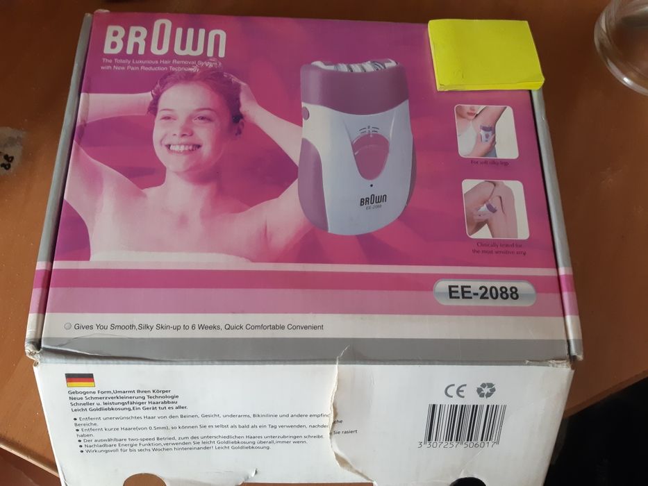 Епілятор новий  Вraun