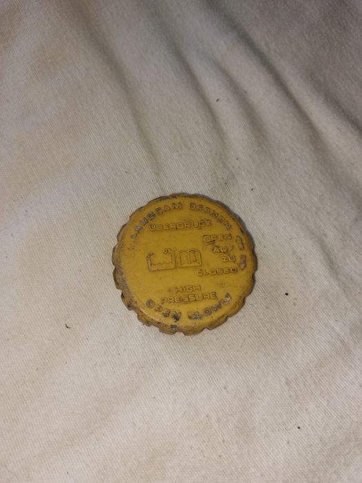 Кришка бачка охолодження Daewoo