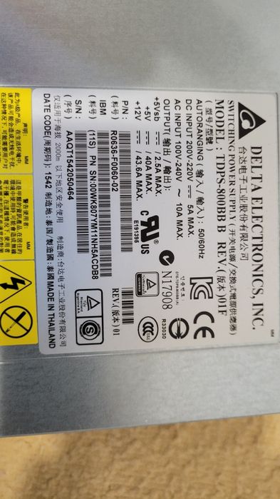 Серверный блок питания DELTA ELECTRIC.