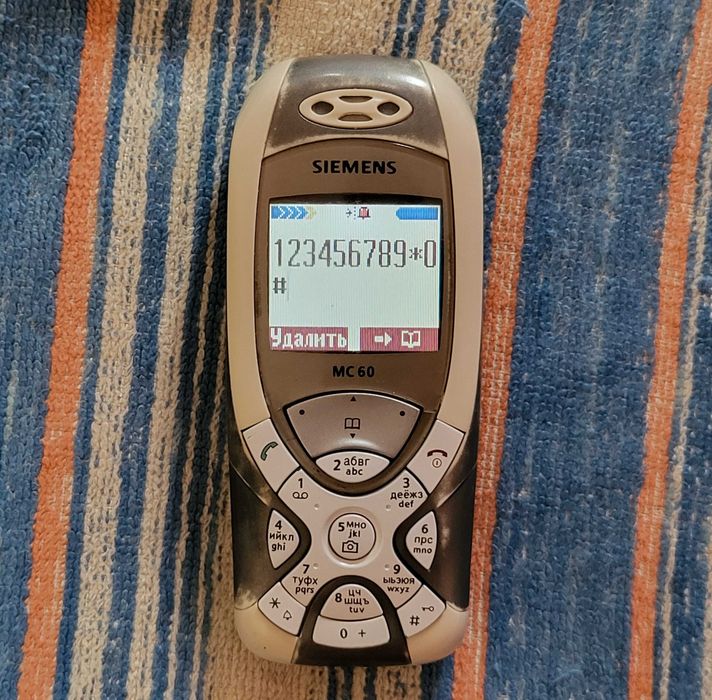 Продам Siemens MC60