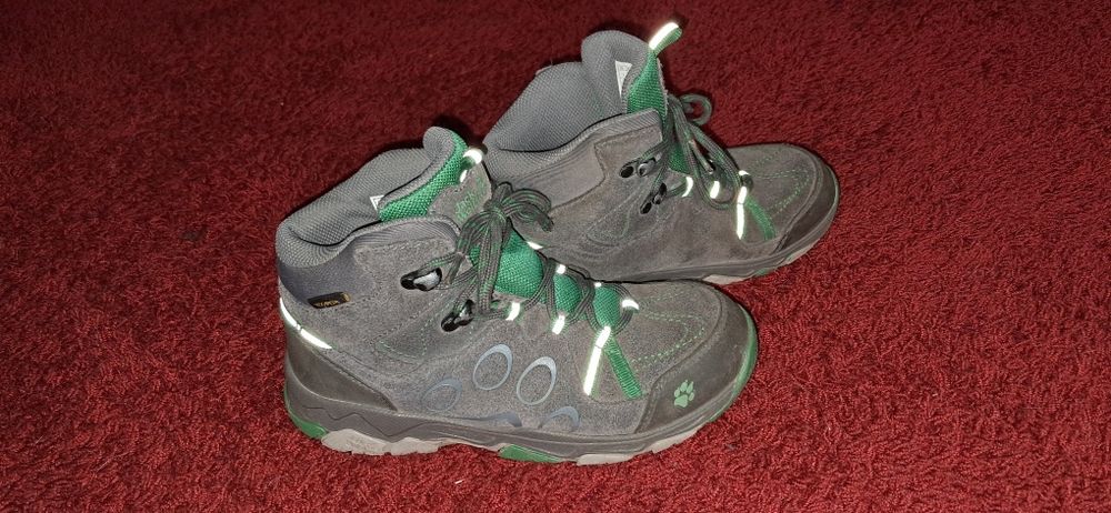 Ботинки для мальчика 33размер 20см