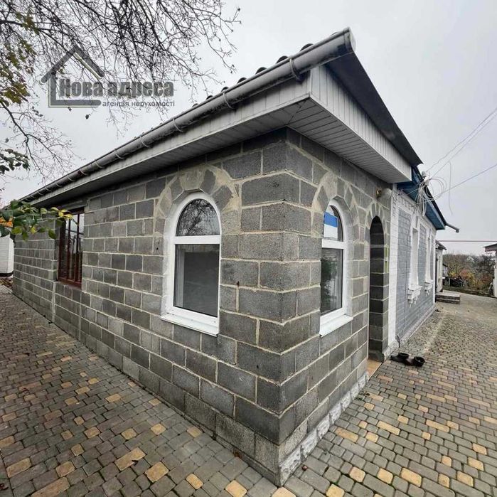 Ваш дім + ваша справа — в одному місці