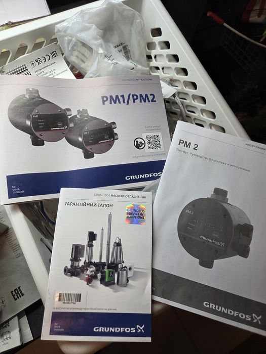Регулятор тиску Grundfos PM2 96848740
