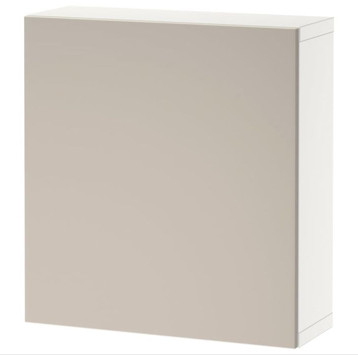 Szafka wisząca IKEA BESTA