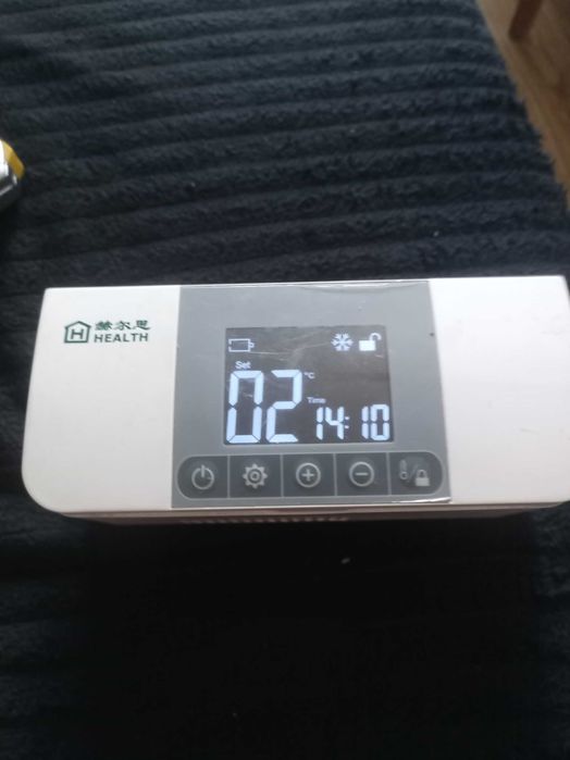 Mała lodówka medyczna USB