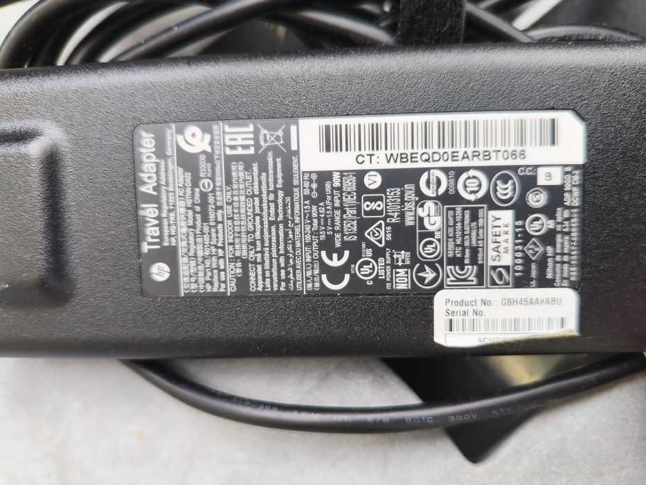 Zasilacz HP podróżny  G6H45AA