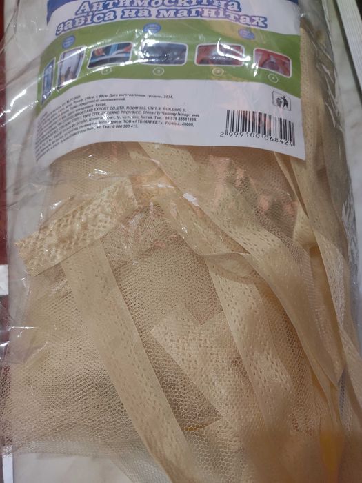 Москітна сітка на магнітах на двері