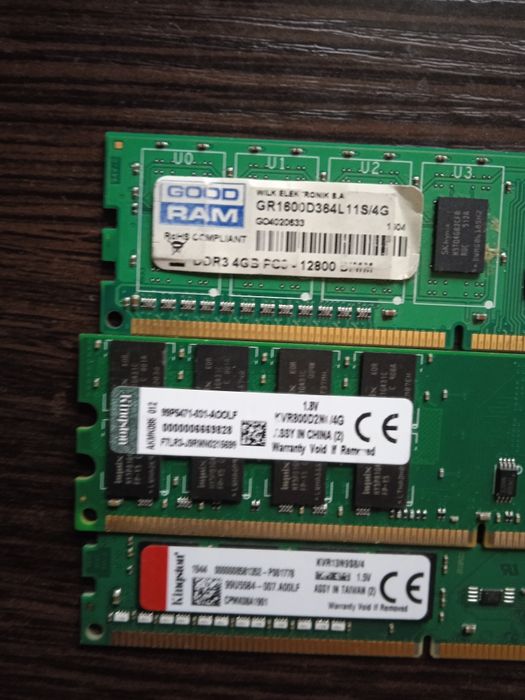 Оперативная память