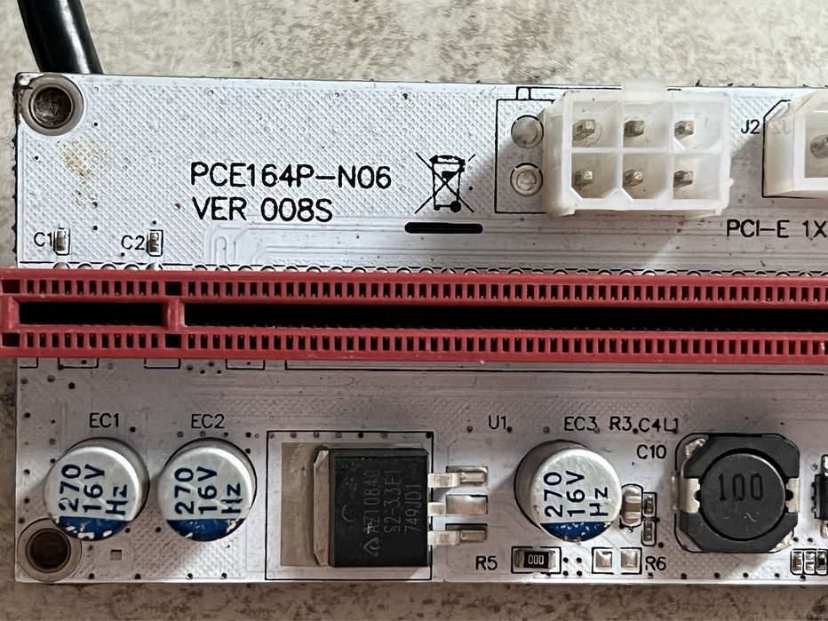 Райзер/Riser ver006c/008s/009s.