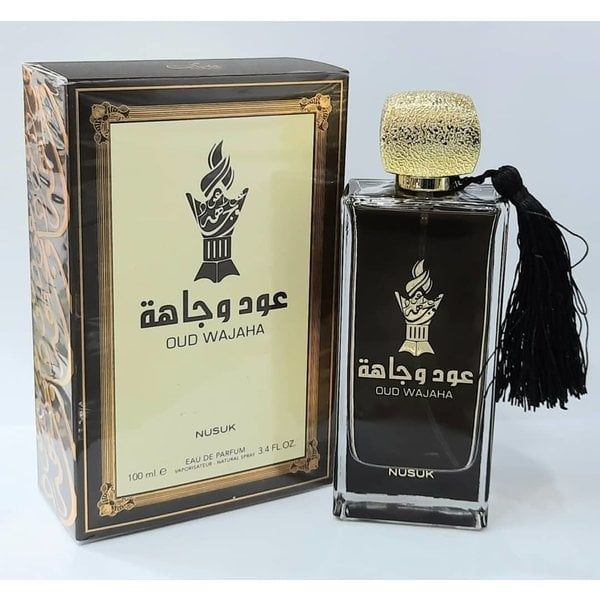 Perfumes alta qualidade, Perfumes Árabes