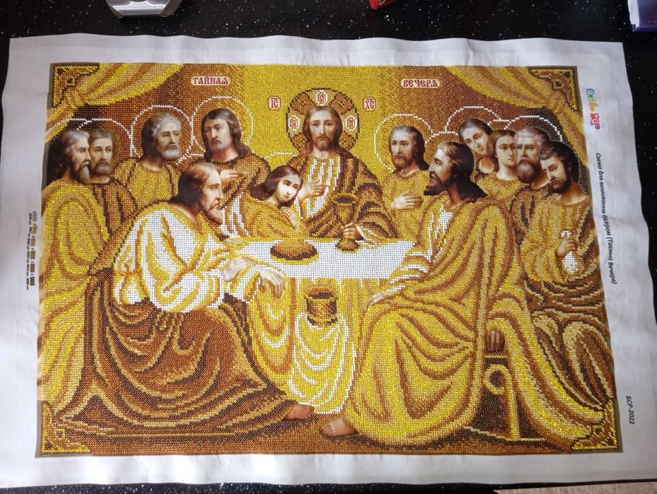 Продам Ікону "Тайна вечеря"