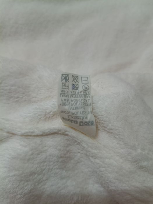 Saco de Dormir / ninho bebé/ gigoteuse para Carrinho passeio/ ovo marca Fruto Doce 75x40 (como novo)