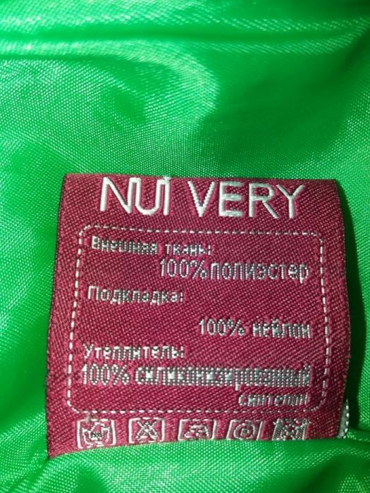 Пальто зимнее женское продам.