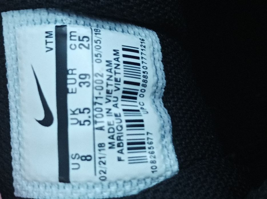Nike Air Max 97 Special edition "Glitter Black"