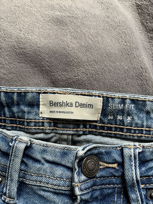 Вузькі джинси Bershka