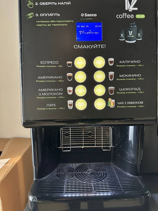 Кав’ярня самообслуговування ( кавомат V12 )