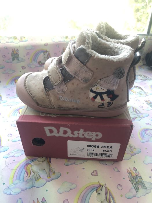 Зимові черевики barefoot Ddstep, 25 розмір