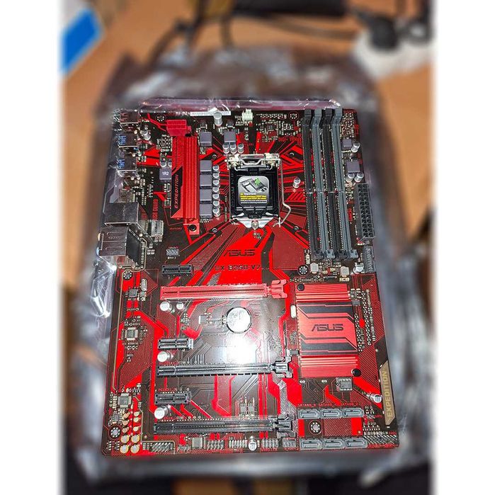 Płyta główna ASUS EX-B250-V7
