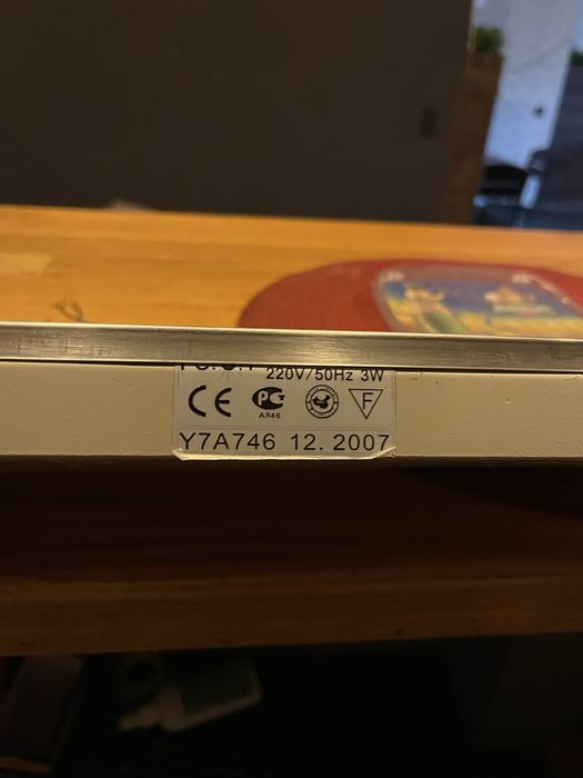 Продам светящуюся табличку ВЫХОД